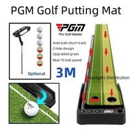 PGM TL041-2 w/ Auto Ball Return 3M 3 Meter Indoor Golf Putt Putter Putting Trainer Training Practice