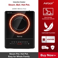 Airbot Induction Cooker IC01 Black Sleek Lightweight Portable Electric Multicooker Steamer Soup Noodle Fry Stove