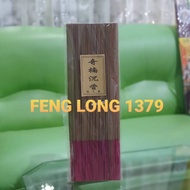 Hio Incense Stick Small Agarwood Qi Nan Chen Xiang Natural San Sheng Yuan Indonesia Basic Color/ Bro