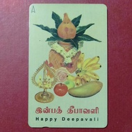 Collectible Singapore Phone card Happy Deepavali