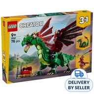 LEGO 31161 Creator Medieval Dragon