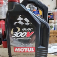 MOTUL 300V COMPETITION 15W50 (5L)