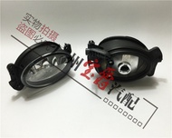 Applicable to Benz C- Class W204 Front Bumper C180 Fog Lamp C200 Bumper Lamp C230 Fog-Proof Light C2