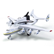 An 225 Transport Airplane Model Large Airplane Model Simulation Alloy Toy Boy Aerospace Airplane Mil