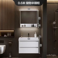 XYLight Luxury Smart Bathroom Cabinet Mirror Combination Bathroom Washbasin Cabinet Combination Sink Washstand Set Whole