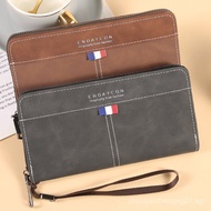 Men's wallet, long horizontal zipper wallet, coin purse for men