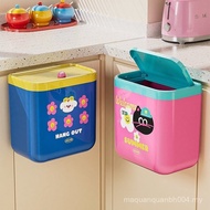 Kitchen Waste Dedicated Storage Bin B7BZ