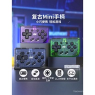 Good Value(IINE)Mini Handle Wireless Bluetooth Game Console Small Handle Anki Yiyou Painting Page Tu