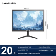 LANLIPU | จอเกมมิ่งโค้งภายนอก 27 นิ้ว