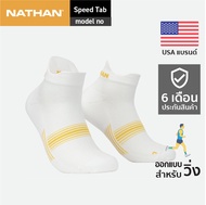 NATHAN Speed Tab Low Cut Socks