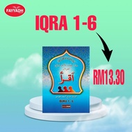 [UZ] IQRA BIRU CARA CEPAT BELAJAR MEMBACA AL-QURAN DARUL FIKIR