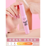 ETUDE HOUSE ETUDE HOUSE ETUDE HOUSE Bright Eyes Curling Styling Mascara Long Waterproof Anti-Smudge