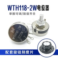 WTH118 Potentiometer 2W Adjustable Resistance Sliding Transformer 1K 4K7 10K47K220K 470K1M PUEM