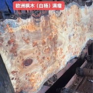 Kayu maple Eropah, kayu burl poplar, kayu burl rosewood Afrika, kayu burl rosewood hedgehog, kayu bu