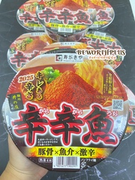 [พร้อมส่ง] Sukiya Mensho Inosho Spicy Pork Bone Soy Sauce Fish Ramen ราเมง ปลา รสเผ็ด ผสมผสานความเผ็
