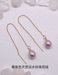 天然淡水珍珠耳环 Natural Freshwater Pearl Earrings