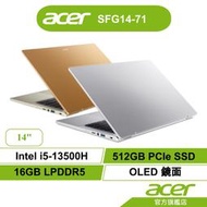【MY電腦】宅配免運 最低價 13代新機Swift GO ACER SFG14-71-54EW  14吋 OLED筆 銀