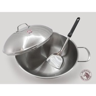 Zebra 5ply Wok EXTREME II 32cm W/ Lid W/ Turner 176292