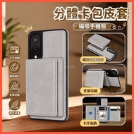 Samsung S24 Ultra A17 A56 A16 Protective Case