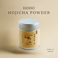 HOHO Hojicha UJI Hojicha Powder for use in food 30g Can/80g Bag (No sugar)【Direct from Japan】