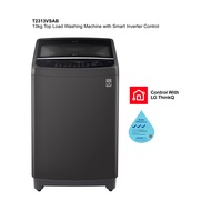 LG T2313VSAB | 13kg Top Load Washing Machine with Smart Inverter Control