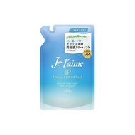 KOSE Je l’aime iP 海洋修護修護美容液護髮素（保濕&順滑）補充包 340mL