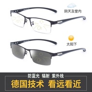 Reading glasses-智能变色老花镜男远近两用渐进多焦点高清防蓝光中老年老花眼镜男