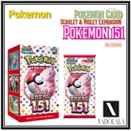 [Pokemon] Pokemon Card Scarlet & Violet Expansion Pack "Pokemon 151" Box Sealed | Korean Ver