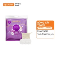 Guardian Reusable Bamboo Cotton Cleansing Pad Made from Bamboo Fiber Fabric 3 Pieces
