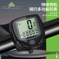 Merida Bicycle Code Meter Wireless New Road Mountain Bike Waterproof Speed Meter Speed Recorder Mileage