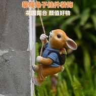 Taiwan Shipping Gardening Decoration Gardening Decoration Balcony Decoration Courtyard Decoration Pe