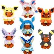 8 "Pokemon Eevee Poncho Umbreon Espeon Jolteon Vaporeon Sylveon Flareon Plush Figure Toys