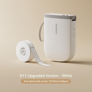 Niimbot D11 Upgraded Version Label Maker Bluetooth Label Printer Handheld Small Sticker Printer