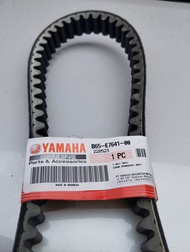 YAMAHA V-BELT B65 NMAX V2 AEROX V1 AEROX V2