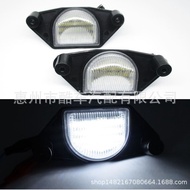 Lima Set Sesuai untuk Lampu Plat Lesen Chevrolet Corvette C4 C5 Impala