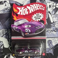 UNGU Hot Wheels Jaguar Light Weight E Type Mail In ITH Purple Lightweight E-Type+Protector