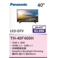 100% new with Invoice Panasonic LED iDTV TH-40F400H 40" TV