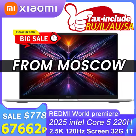 【Russia stock】Redmi Book 16 2025 intel Core 5 220H Intel integrated Graphics 32GB RAM 1TB SSD 16inch