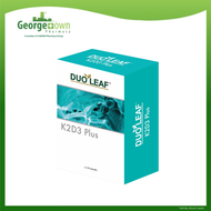 DUOLEAF K2D3 PLUS 2 X 50S