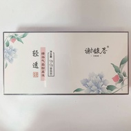 Xie Fuchun Light Transparent Essence Cushion Liquid Foundation (Natural White) 12g+12g to 2027.5