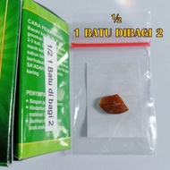 Hajar Jahannam Jahanam Saadah Batu Padat Padatan Original Asli Mesir Egypt Paling Ampuh Obat Kuat Ta