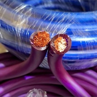 0awg ofc wire for car amplifier 1 meter