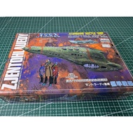 ARLL Youjingshe 1/2,0000 Macross Sky Top Starship Assembly Model, No.20 ZJENTOHLAUEDY, Brand New Una