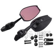 AOS4Japanese Rearview Mirror for Ninebot Electric Scooter UQi U+b N1S M2 Ube No. 9 C90Modified Refle