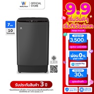 Worldtech เครื่องซักผ้า ความจุ 7KG เครื่องซักผ้าฝาบน อัตโนมัติ รุ่น WT-MB70-600_Grey
