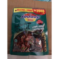 BANGO KECAP MANIS 60 ML / KECAP BANGO TERMURAH DAN BISA COD-Kecap Bango 60mL 3000-Bango Kecap Manis