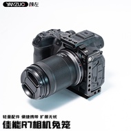 Yanzuo Suitable Canon R7 Camera Rabbit Cage Video Stabilizer Accessories Canon r7 Camera Extension M