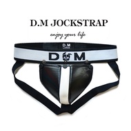 D.M | Armored Men's Fetish Jockstrap. Detachable Codpiece กางเกงในชายเปิดก้น จ๊อกสแตรป กางเกงในชายเซ
