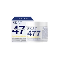 SKAT 477 ครีมบำรุงผิวหน้า 200g (ของแท้) กรดโคจิก สูตรเข้มข้น บำรุงร่างกาย และมีเอฟเฟกต์นาโนไวท์เทนนิ