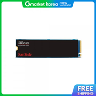 Sandisk | SanDisk SSD PLUS M.2 NVMe (500GB)